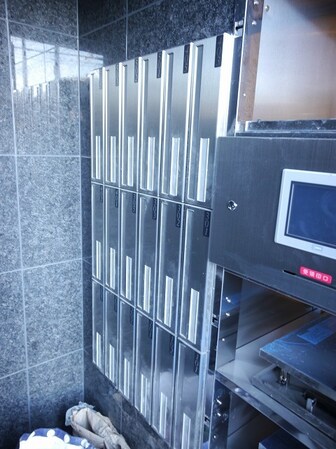 クアドリフォリエブルーの物件内観写真